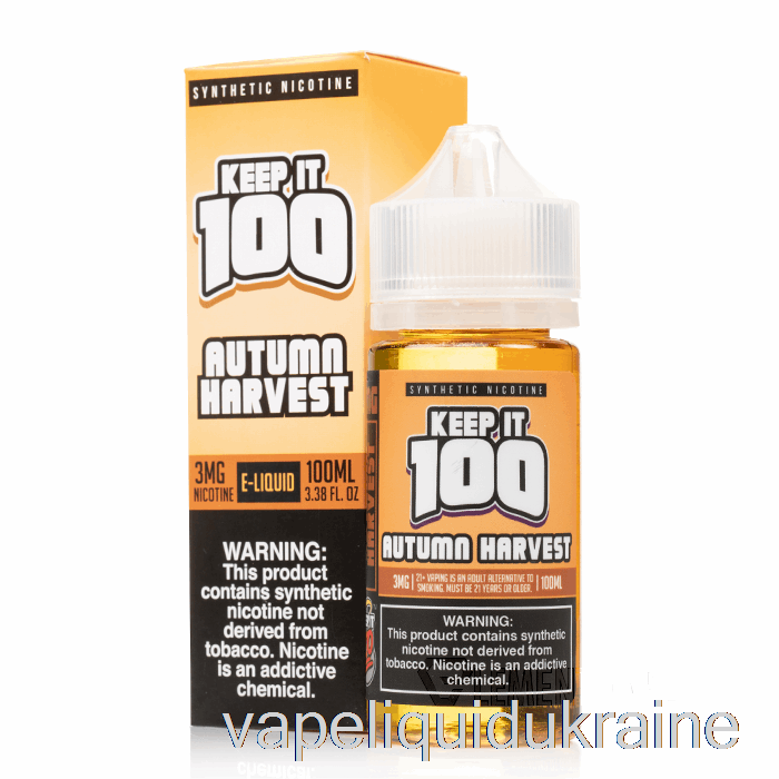 Vape Liquid Ukraine Autumn Harvest - Keep It 100 E-Liquid - 100mL 0mg